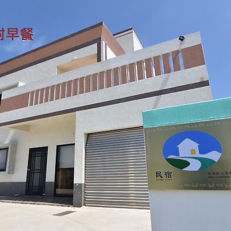 Homelike Homestay Huxi Dış mekan fotoğraf